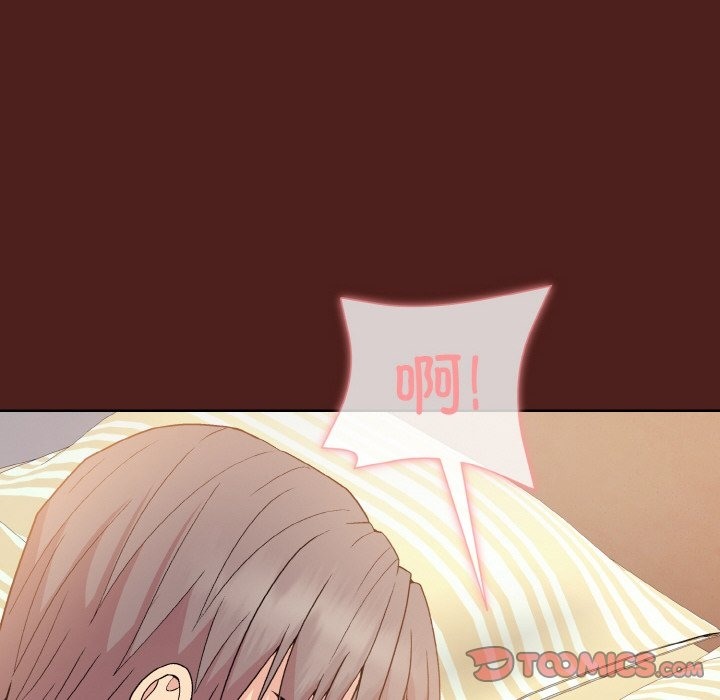 第18话 - 第12.jpg页