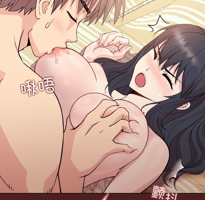 第18话 - 第13.jpg页