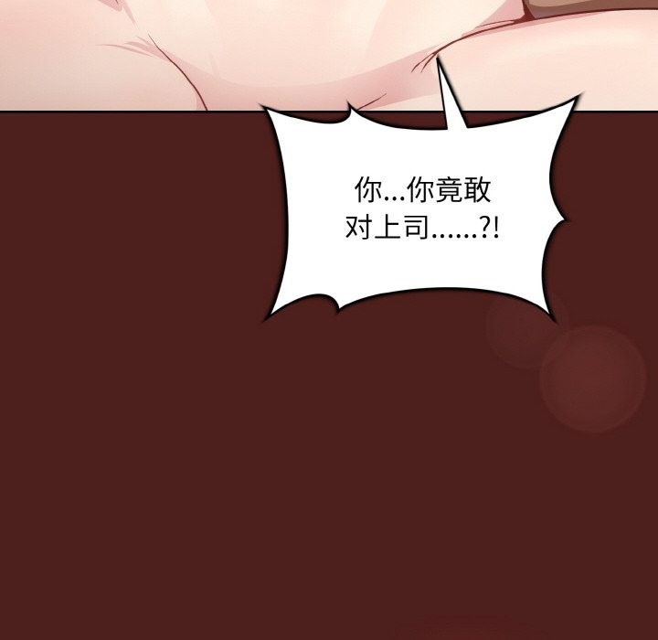 第18话 - 第26.jpg页
