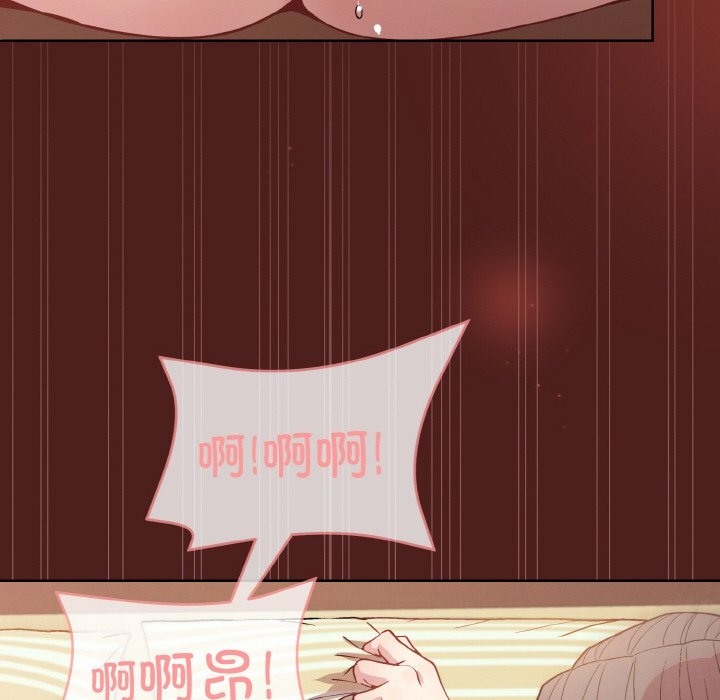第18话 - 第28.jpg页