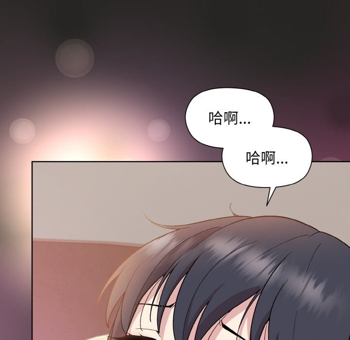 第18话 - 第68.jpg页