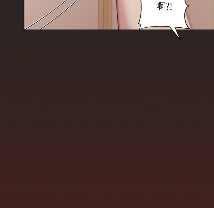 第18话 - 第96.jpg页