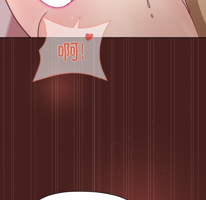 第18话 - 第132.jpg页