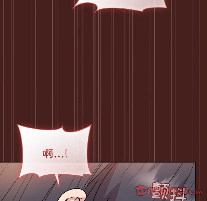 第18话 - 第138.jpg页