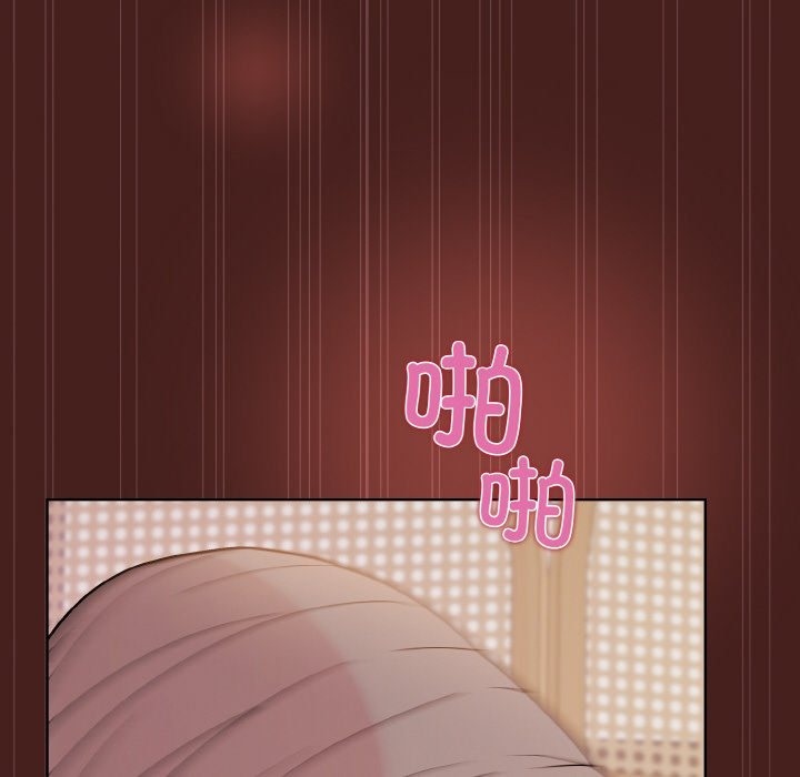 第18话 - 第146.jpg页
