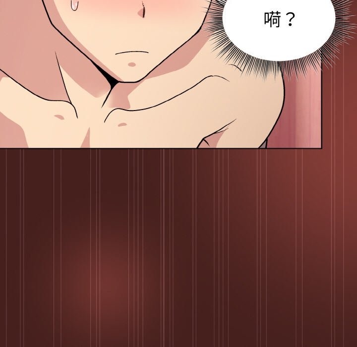 第18话 - 第159.jpg页