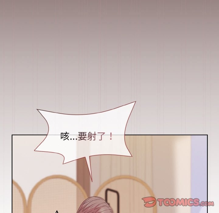 第18话 - 第165.jpg页