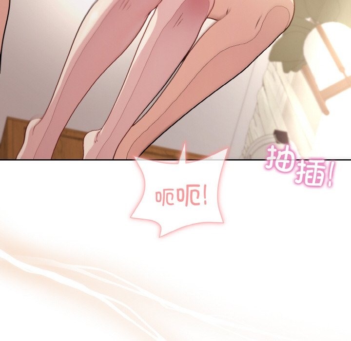 第18话 - 第169.jpg页