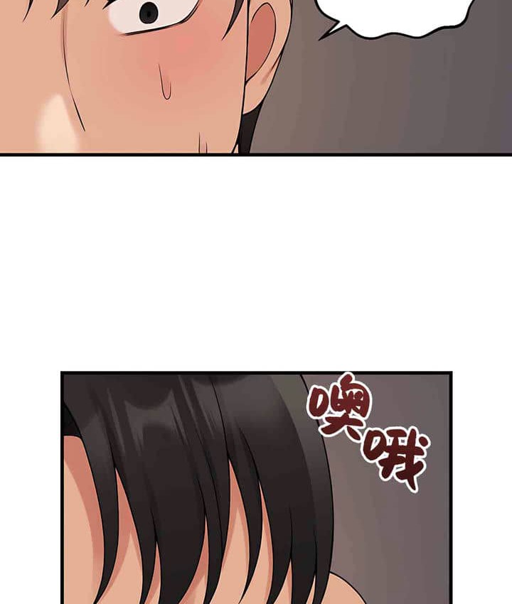 第1话 - 第76.jpg页