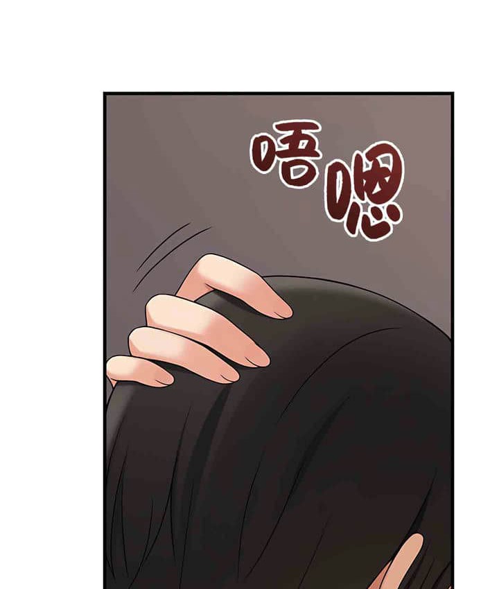 第1话 - 第80.jpg页