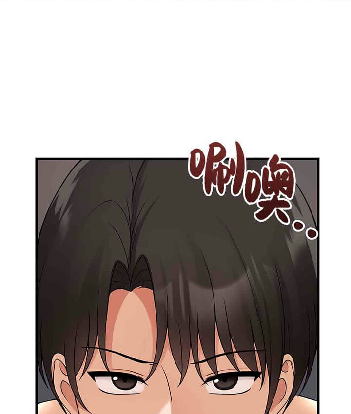 第1话 - 第83.jpg页