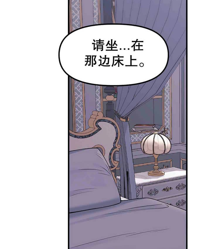 第1话 - 第88.jpg页