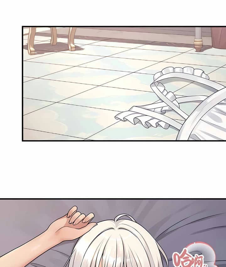 第3话 - 第1.jpg页