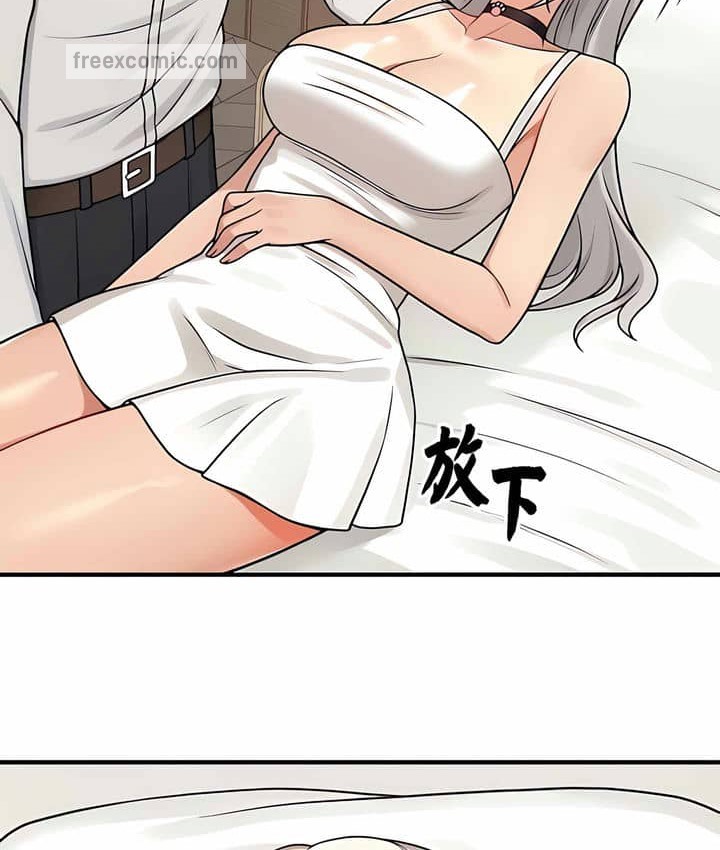 第3话 - 第65.jpg页