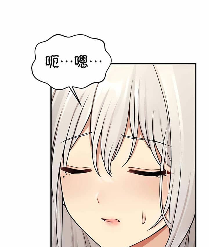 第3话 - 第67.jpg页