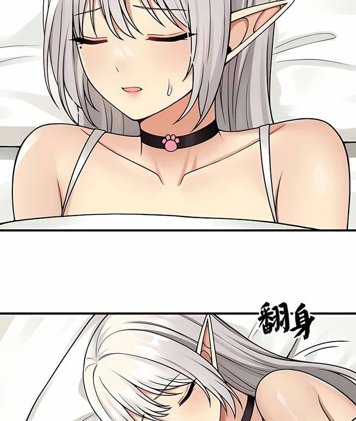 第3话 - 第72.jpg页