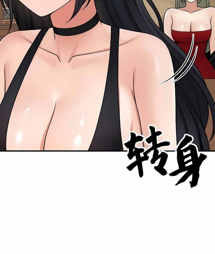 第3话 - 第108.jpg页