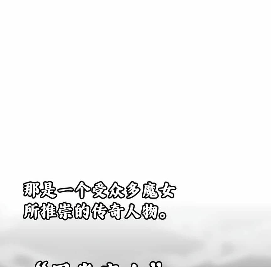 第4话 - 第19.jpg页