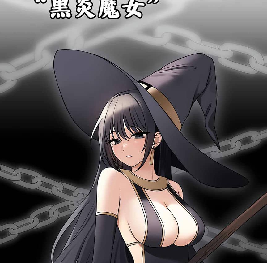 第4话 - 第20.jpg页