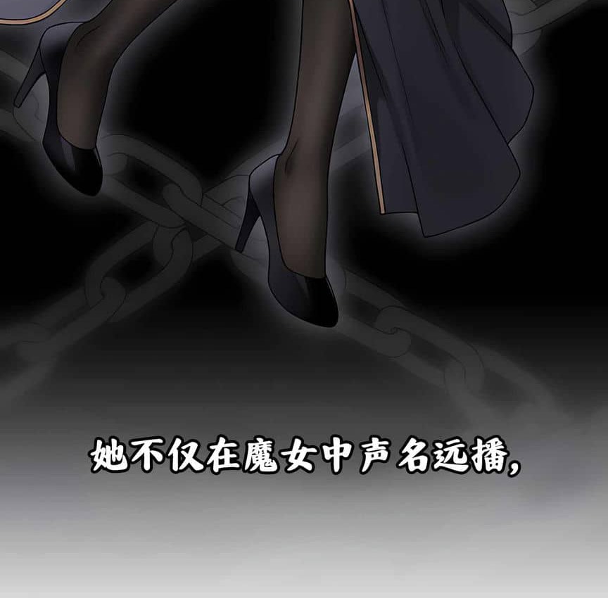 第4话 - 第22.jpg页