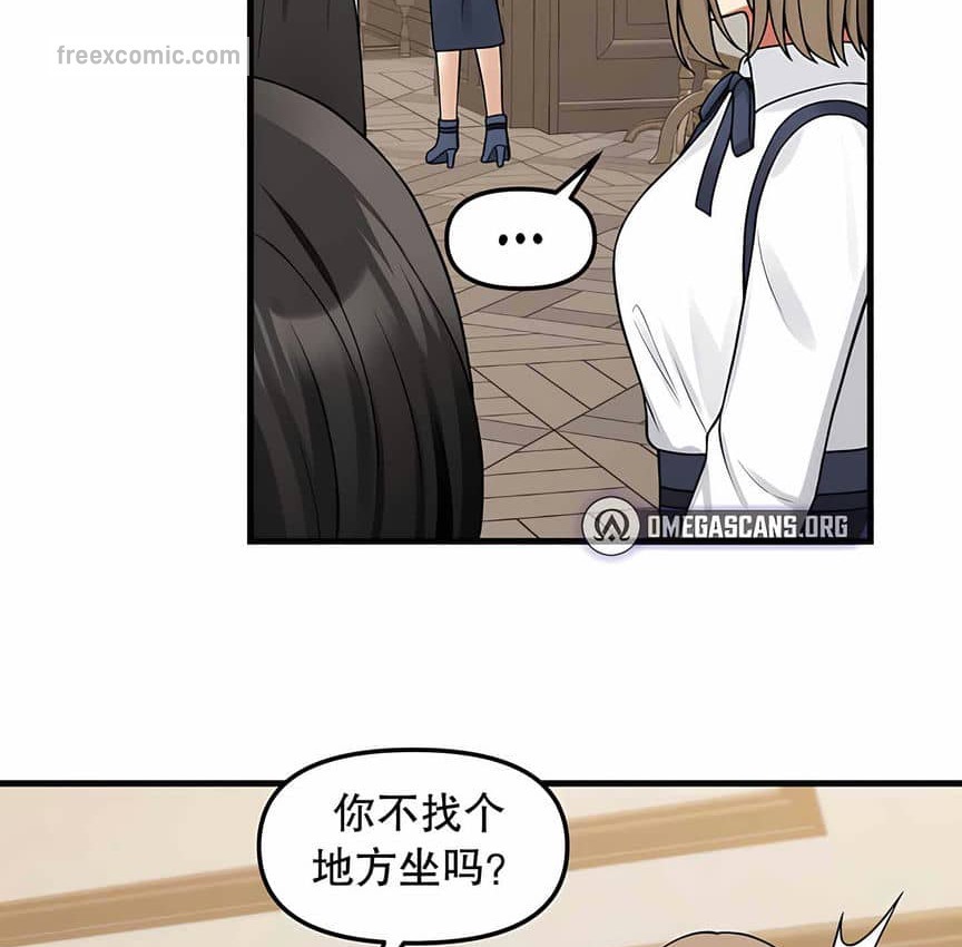 第4话 - 第40.jpg页