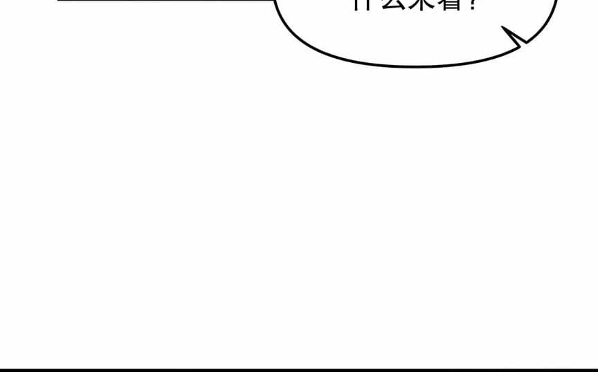 第4话 - 第58.jpg页
