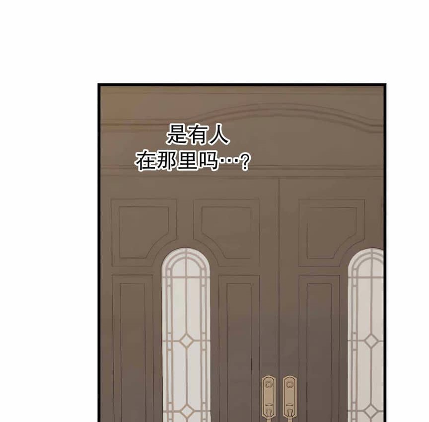 第4话 - 第120.jpg页
