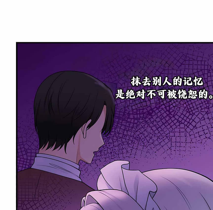 第4话 - 第125.jpg页