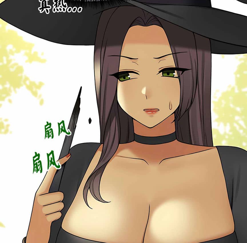 第4话 - 第142.jpg页