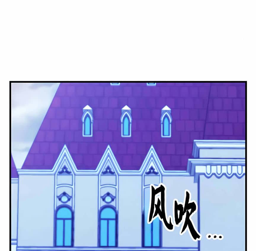 第5话 - 第1.jpg页