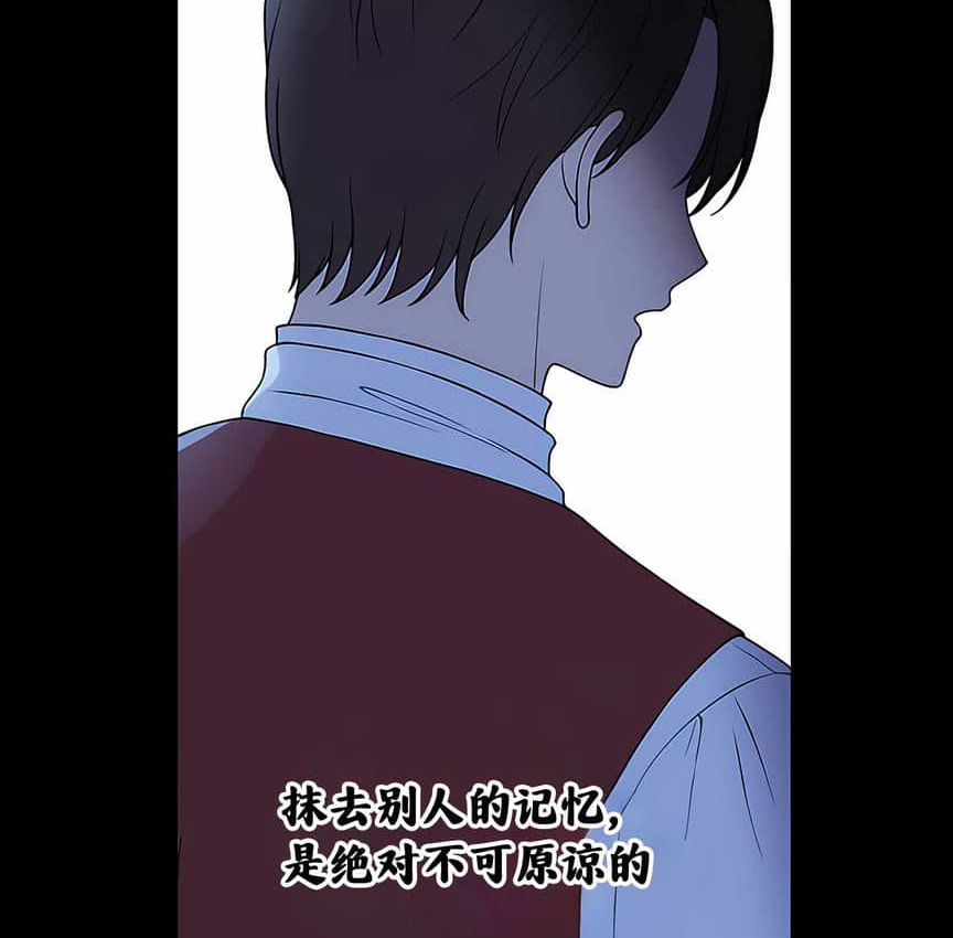 第5话 - 第6.jpg页