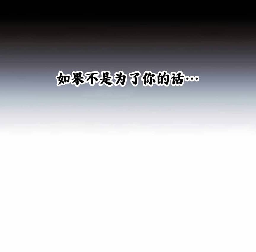 第5话 - 第12.jpg页