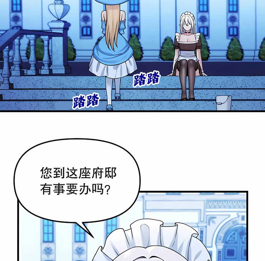 第5话 - 第22.jpg页
