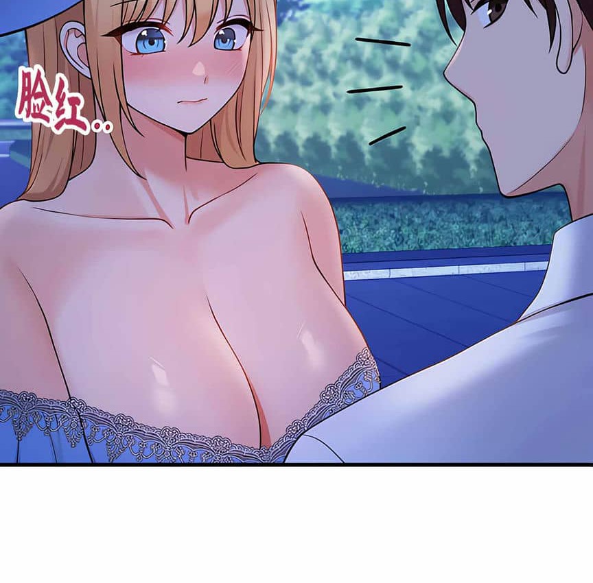 第5话 - 第88.jpg页