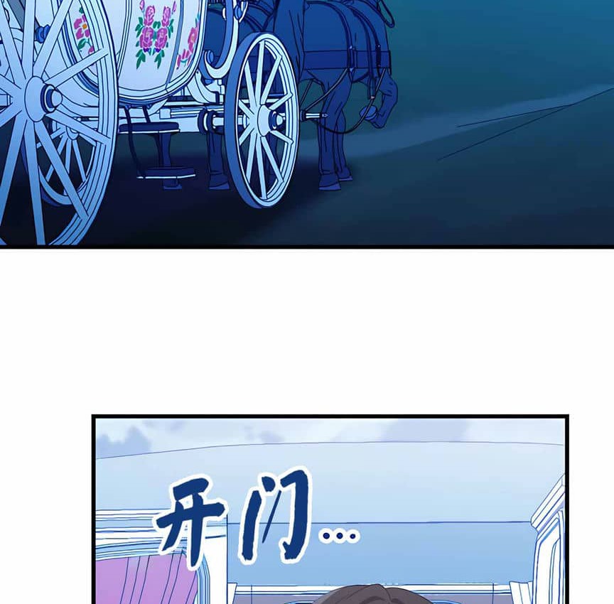 第5话 - 第101.jpg页