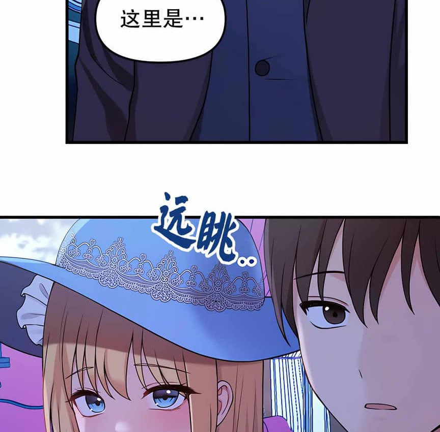 第5话 - 第103.jpg页