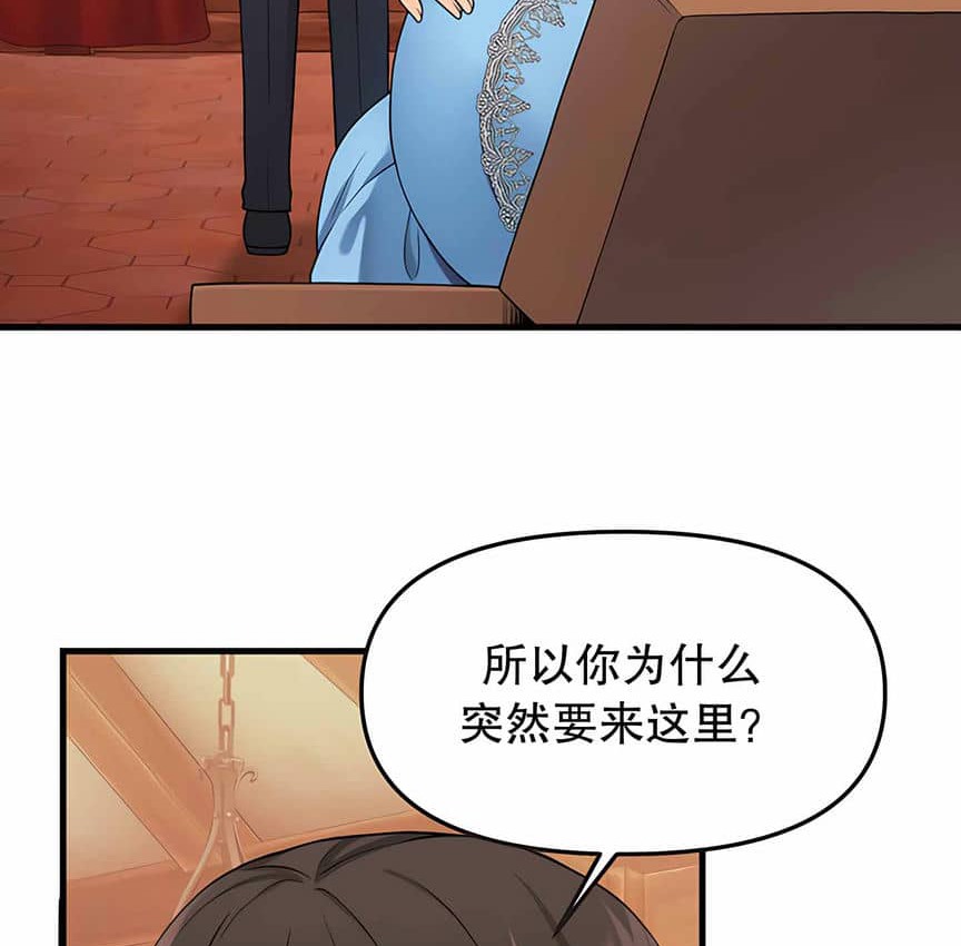 第5话 - 第126.jpg页