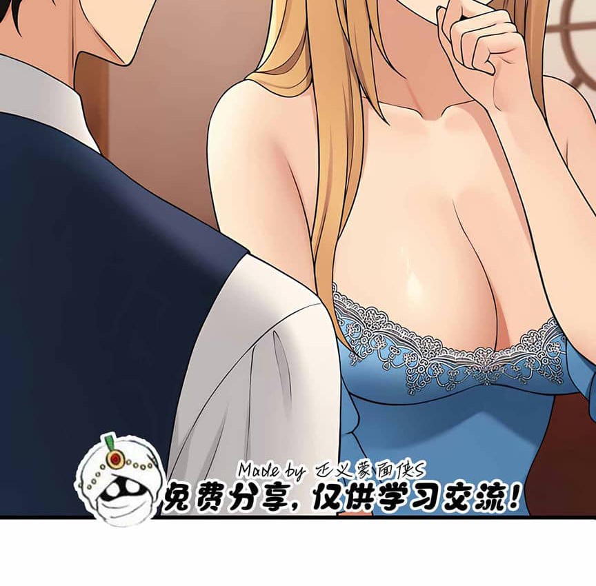 第6话 - 第23.jpg页