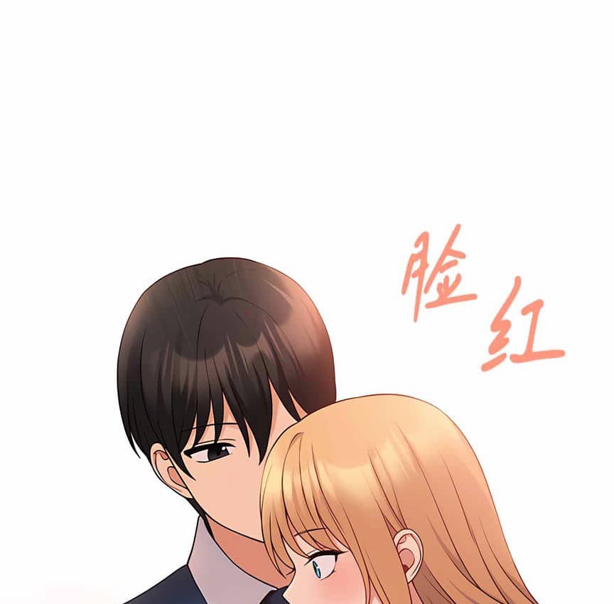 第6话 - 第122.jpg页