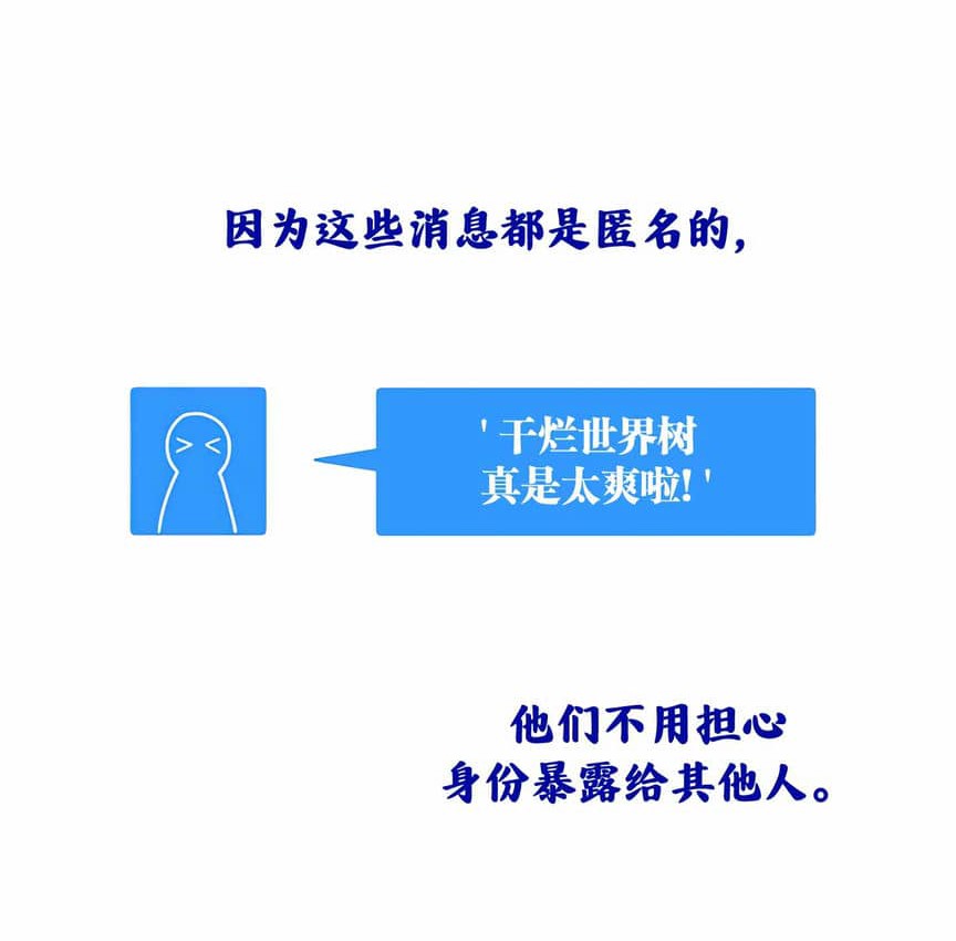 第6话 - 第135.jpg页