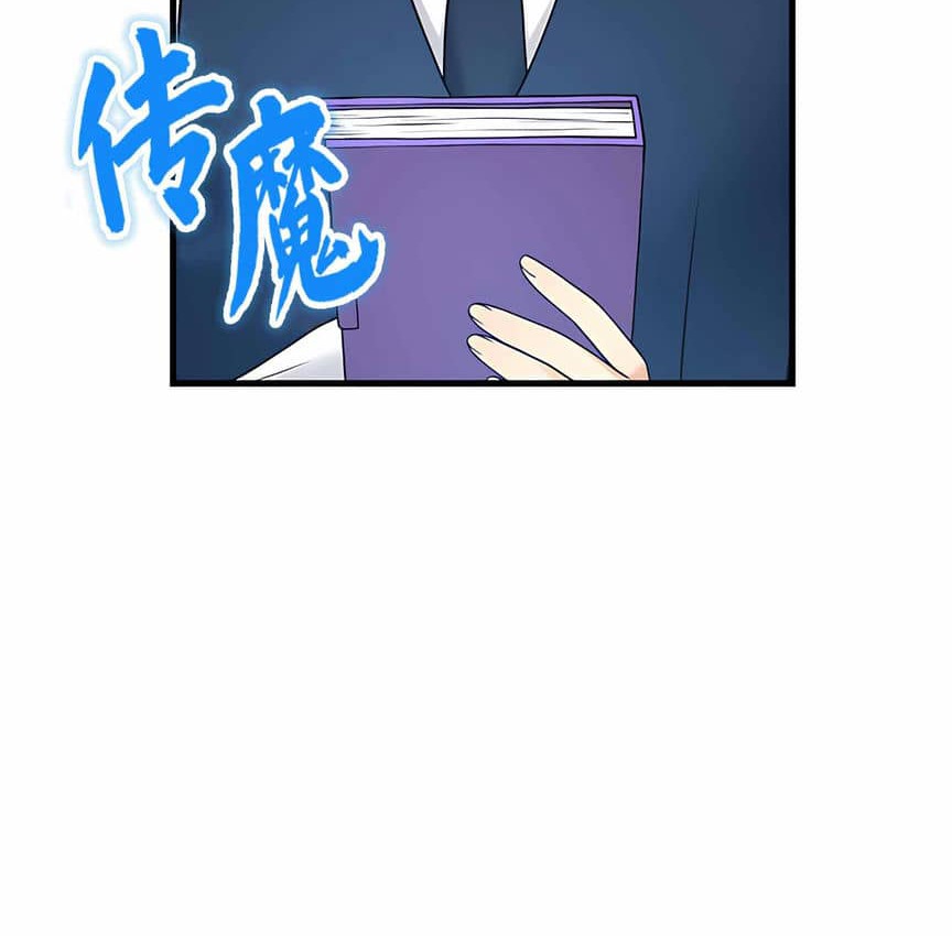 第6话 - 第152.jpg页