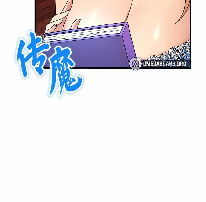 第6话 - 第158.jpg页