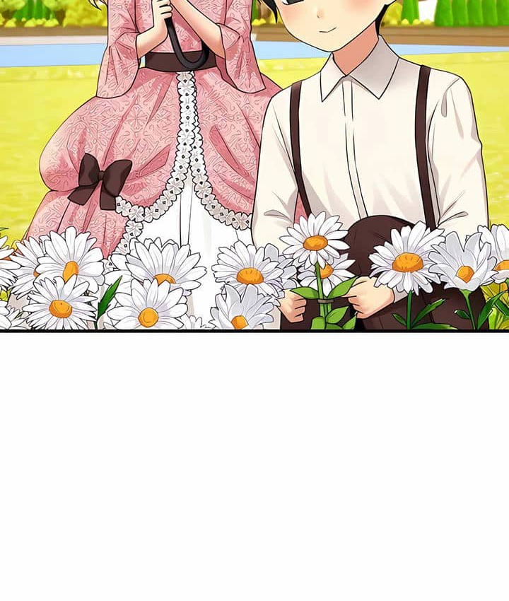 第7话 - 第47.jpg页