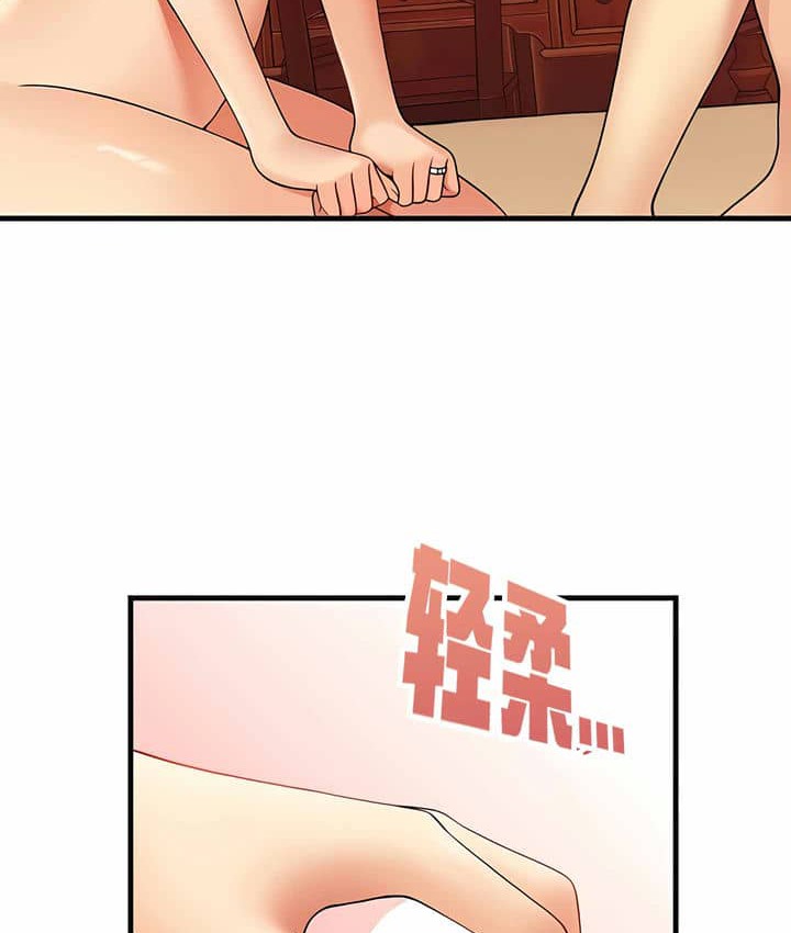 第7话 - 第51.jpg页