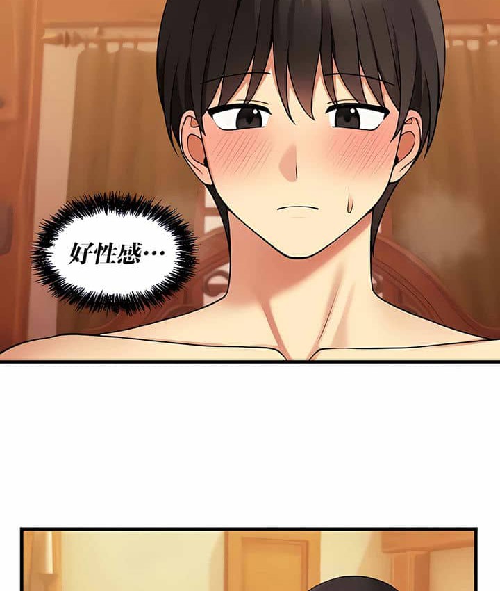 第7话 - 第60.jpg页