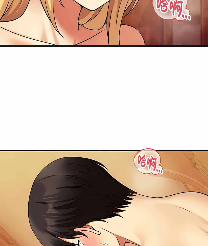 第7话 - 第64.jpg页