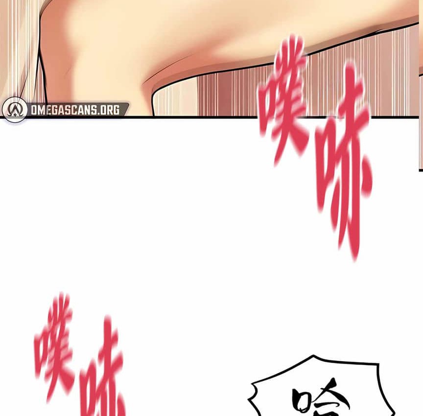 第8话 - 第4.jpg页