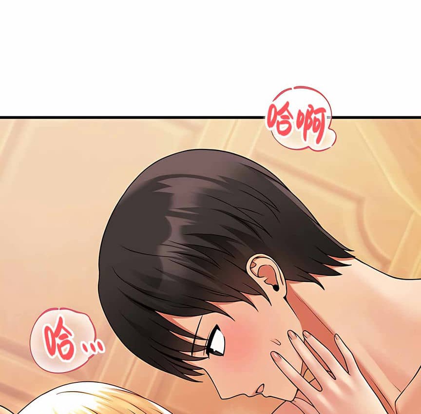 第8话 - 第11.jpg页