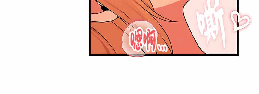 第8话 - 第17.jpg页