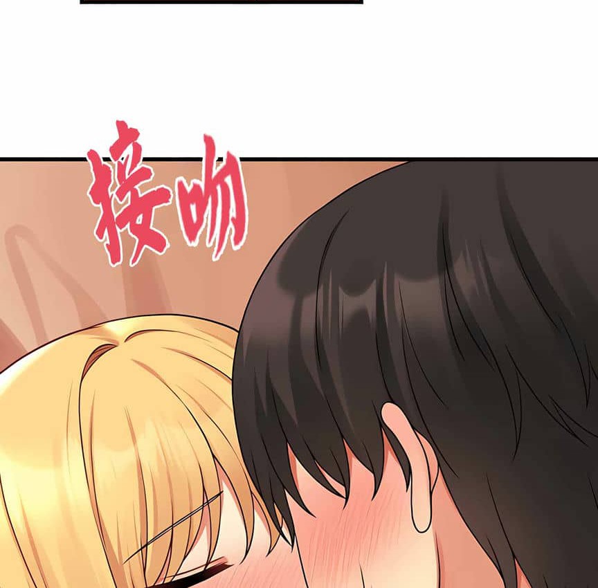 第8话 - 第29.jpg页